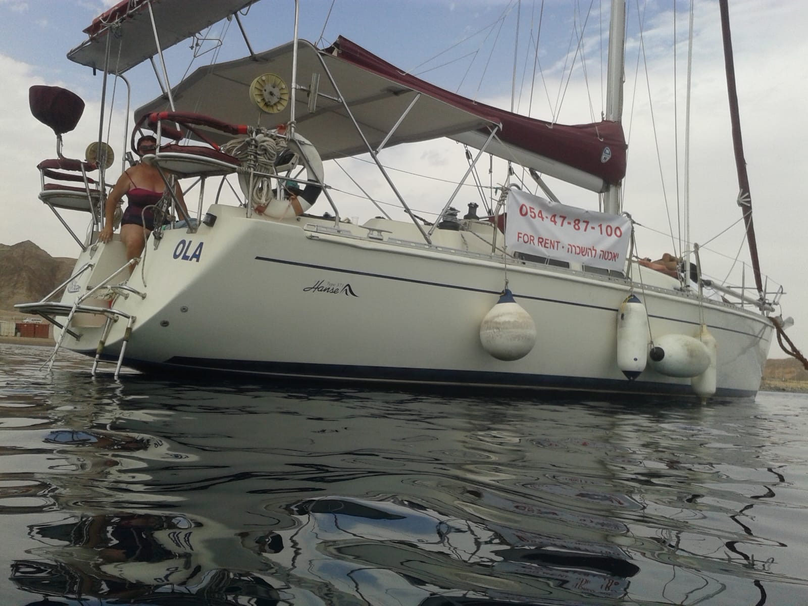 HanseYachts 371